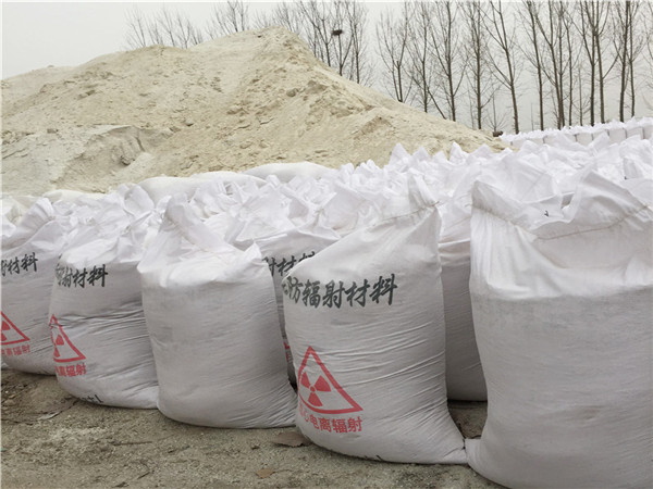 墻面防護硫酸鋇沙 歡迎來電咨詢